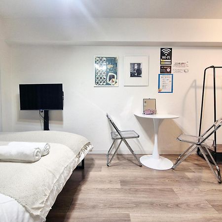 Ferienwohnung Sg Lion House 2P Free Pocket Wi-Fi! Präfektur Tokio Exterior foto