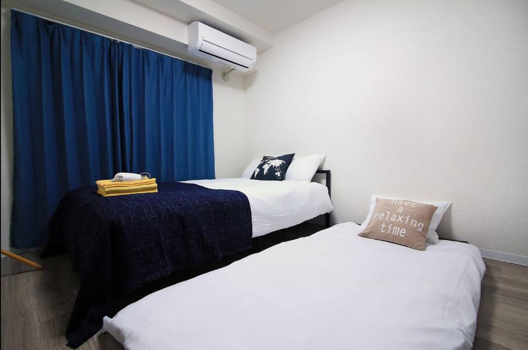 Ferienwohnung Sg Lion House 2P Free Pocket Wi-Fi! Präfektur Tokio Exterior foto