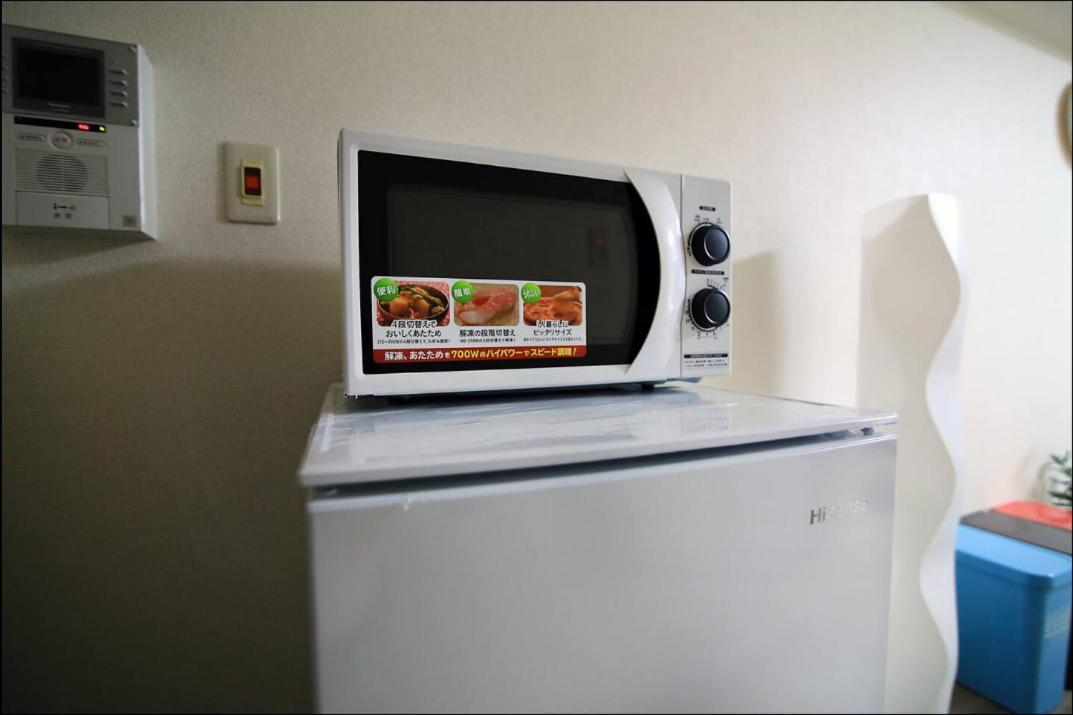 Ferienwohnung Sg Lion House 2P Free Pocket Wi-Fi! Präfektur Tokio Exterior foto