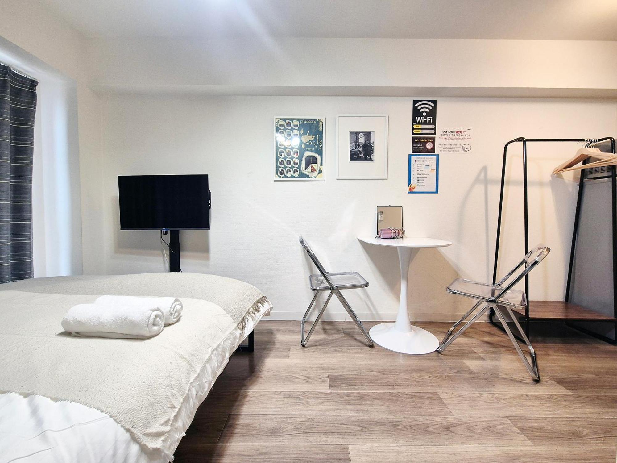Ferienwohnung Sg Lion House 2P Free Pocket Wi-Fi! Präfektur Tokio Exterior foto