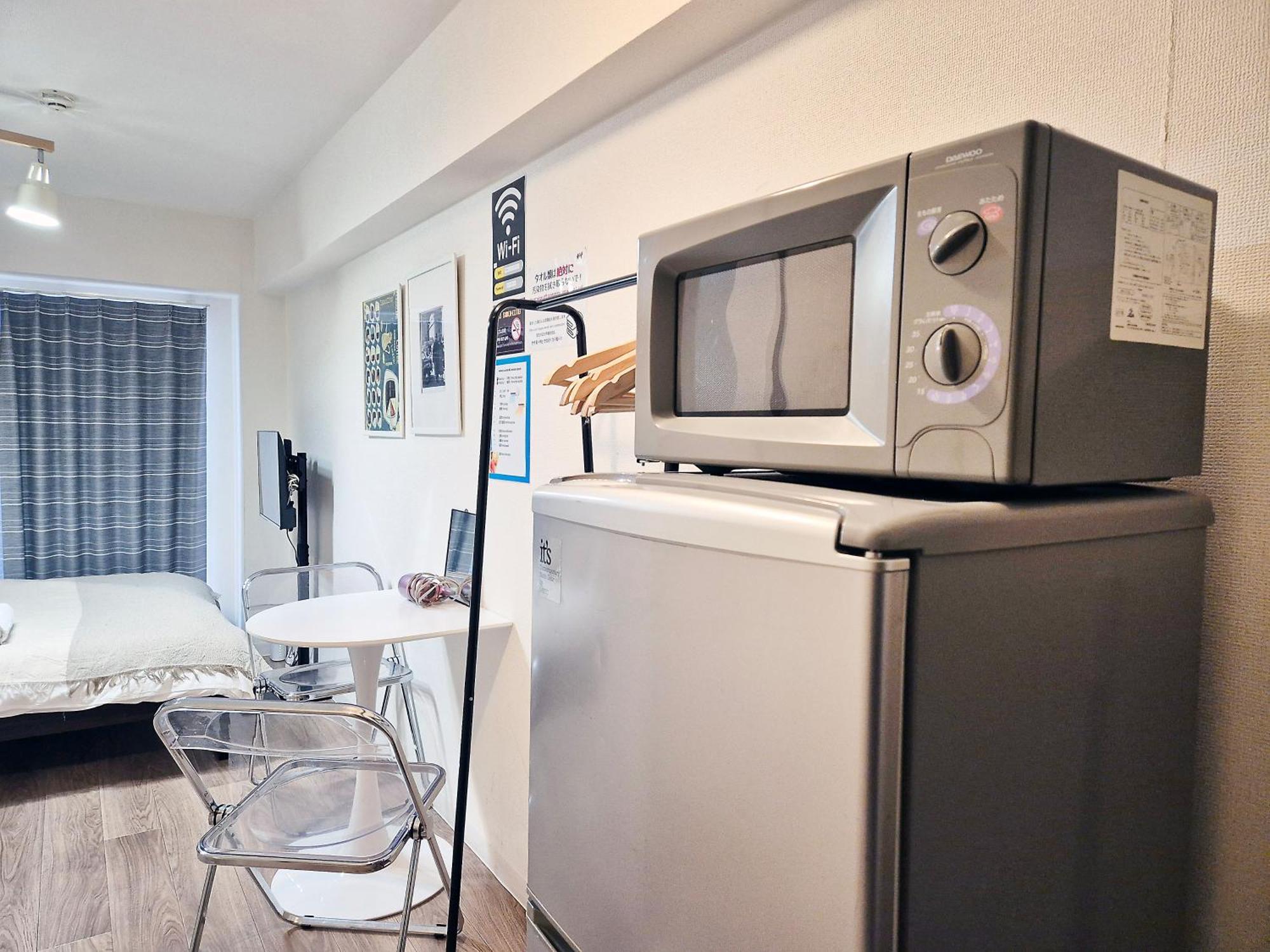 Ferienwohnung Sg Lion House 2P Free Pocket Wi-Fi! Präfektur Tokio Exterior foto