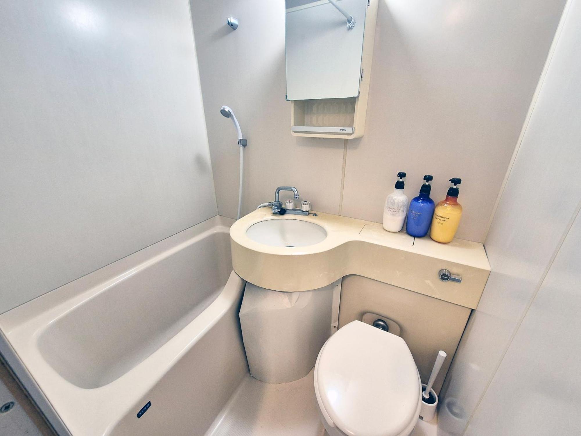 Ferienwohnung Sg Lion House 2P Free Pocket Wi-Fi! Präfektur Tokio Exterior foto